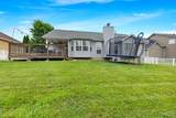 228 Highland Meadows Drive - Photo 39