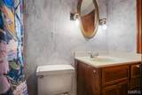217 Walnut Street - Photo 15