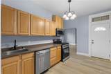 811 Regina Avenue - Photo 3