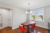 7743 Kingsbury Boulevard - Photo 14