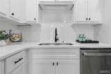 133 Jubilee Hill Drive - Photo 8
