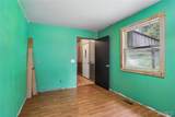 706 Locust Street - Photo 13