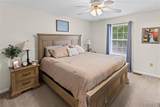 641 High School Street - Photo 16