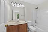 1319 Parkview Estates Drive - Photo 9