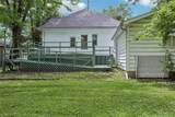 602 Harrison Street - Photo 5