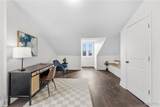 2845 Wyoming Street - Photo 18