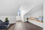 2845 Wyoming Street - Photo 19