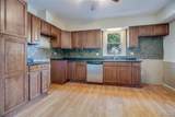 315 Virginia Avenue - Photo 12