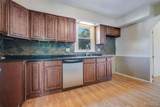 315 Virginia Avenue - Photo 14