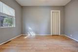 315 Virginia Avenue - Photo 16