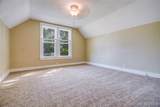 315 Virginia Avenue - Photo 18
