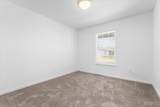 810 Victorian Avenue - Photo 29