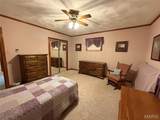 120 Madison Street - Photo 37