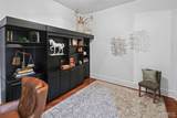7 Alby Street - Photo 6
