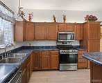 323 Church Street - Photo 17