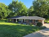 8 W Lockhaven Ct Court - Photo 2
