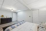 8 W Lockhaven Ct Court - Photo 39
