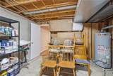 8 W Lockhaven Ct Court - Photo 43