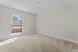 13485 Coliseum Drive - Photo 16