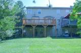 1416 Bodmin Court - Photo 17