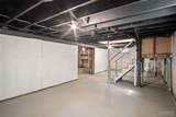 735 Dammert Avenue - Photo 21