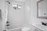 735 Dammert Avenue - Photo 9