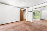 304 Eagle Ridge - Photo 15