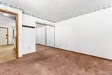 304 Eagle Ridge - Photo 16