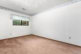 304 Eagle Ridge - Photo 8