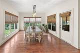 215 Wyndridge Court - Photo 12