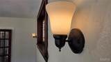 2633 Russell Boulevard - Photo 10