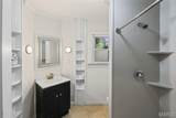 308 Carlyle Avenue - Photo 17
