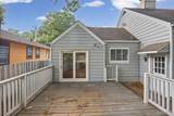308 Carlyle Avenue - Photo 5