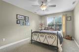 208 Fountain Drive - Photo 32