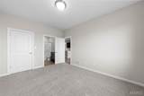 887 Walter Way - Photo 15