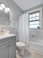 3438 Russell Boulevard - Photo 13