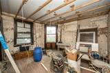 2600 Virginia Avenue - Photo 14