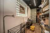 2600 Virginia Avenue - Photo 17