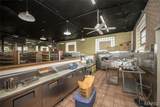 2600 Virginia Avenue - Photo 18