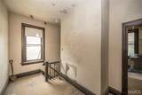 2600 Virginia Avenue - Photo 4
