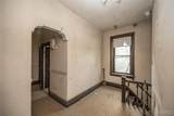 2600 Virginia Avenue - Photo 5