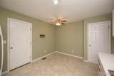 308 Kehrs Mill Bend Court - Photo 17