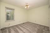 308 Kehrs Mill Bend Court - Photo 27