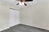 1501 Guilford Place - Photo 23