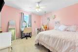 2304 Bear Fountain Run - Photo 23