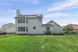 3543 Adler Court - Photo 5
