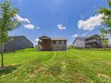 371 Broch Tuarach Place - Photo 42