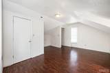 201 10th Street - Photo 17