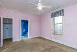 487 Monroe Street - Photo 12