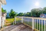 487 Monroe Street - Photo 22
